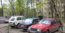 Незаконный захват парковочного места во дворе: как убрать самовольные парковки и не оказаться вне закона Стоит ли решать проблему своими силами